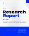QYResearchが調査・発行した産業分析レポートです。一体型集塵機の世界市場2023年：一体型小型集塵機、一体型大型集塵機 / Global Unitary Type Dust Collector Market Research Report 2023 / MRC23Q35518資料のイメージです。