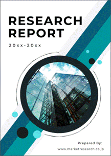 QYResearchが調査・発行した産業分析レポートです。セラミックコイルアトマイザーの世界市場2026 / Global Ceramic Coil Atomizer Market Research Report 2026 / MRC24BR-AG48730資料のイメージです。