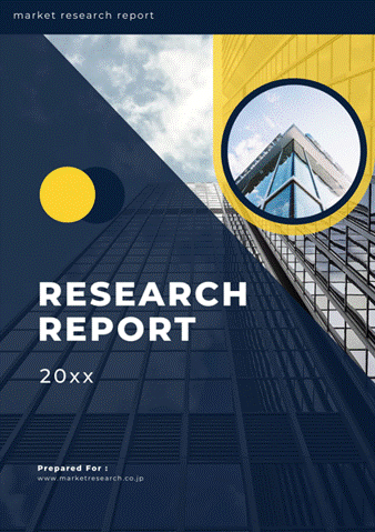 QYResearchが調査・発行した産業分析レポートです。アルミハンドルの世界市場2023年：クロムメッキ、亜鉛メッキ、その他 / Global Aluminum Handle Market Research Report 2023 / MRC23Q36530資料のイメージです。