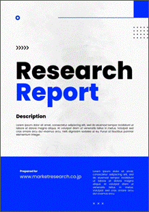 Persistence Market Researchが調査・発行した産業分析レポートです。世界のモリンガ成分市場 / Market Study on Moringa Ingredients: Use in Dietary Supplements to Increase Rapidly Over Decade / MRC2203A001資料のイメージです。